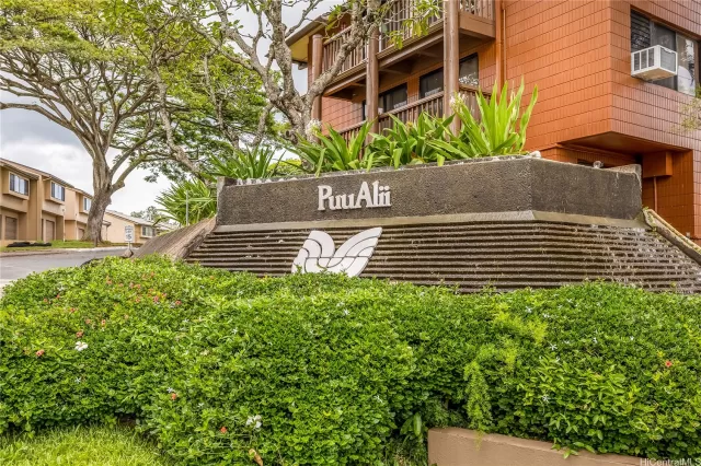MLS: 202310993 Condo For Sale
