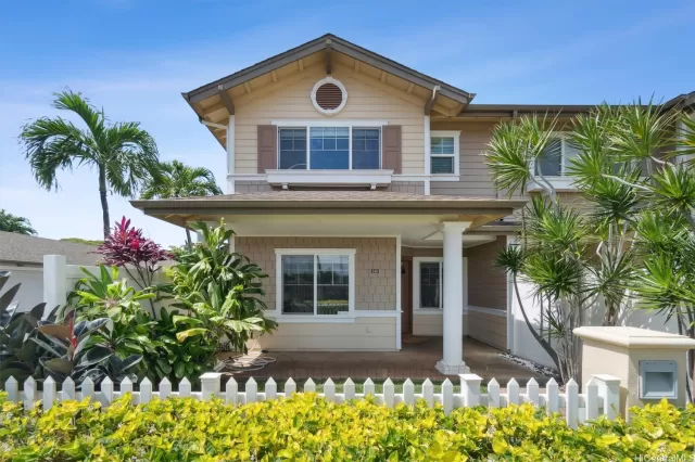 MLS: 202406251 Condo For Sale