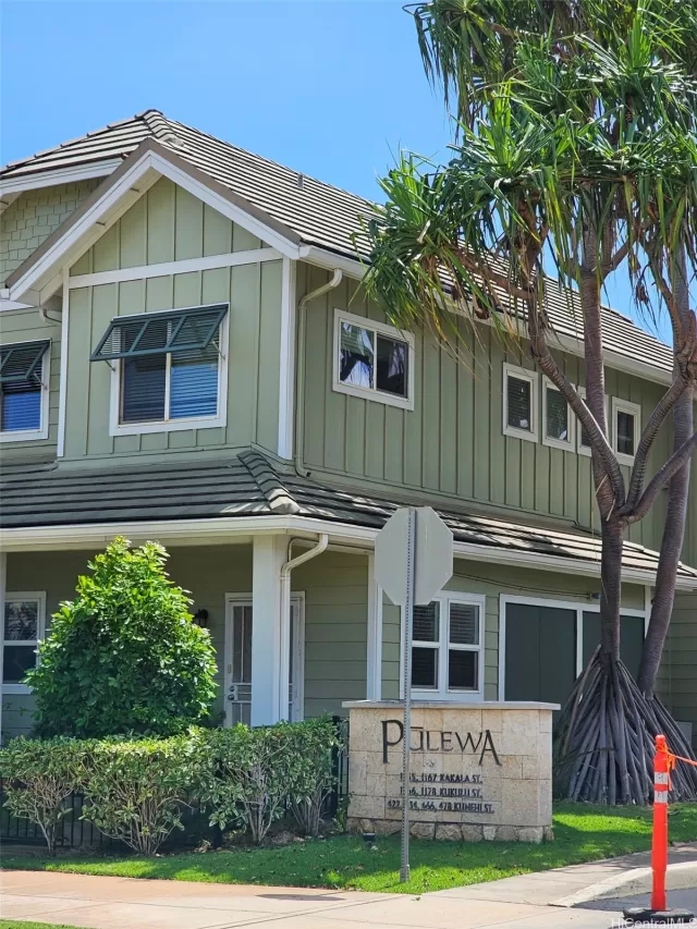 MLS: 202412593 Condo For Sale