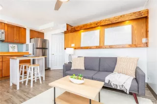 Click for more information on MLS # 202415259 : 636 NALANUI STREET 202 More Details about MLS # 202415259 : 636 NALANUI STREET 202