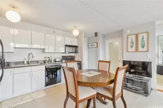 Photo #2: 202501754 Listing 