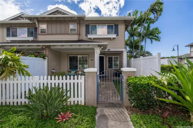 MLS: 202505813 Condo For Sale