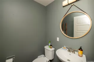 Photo #4: 202506980 Listing 