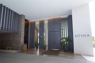 Photo #2: 202506999 Listing 