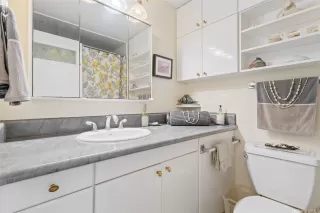 Photo #5: 202509705 Listing 