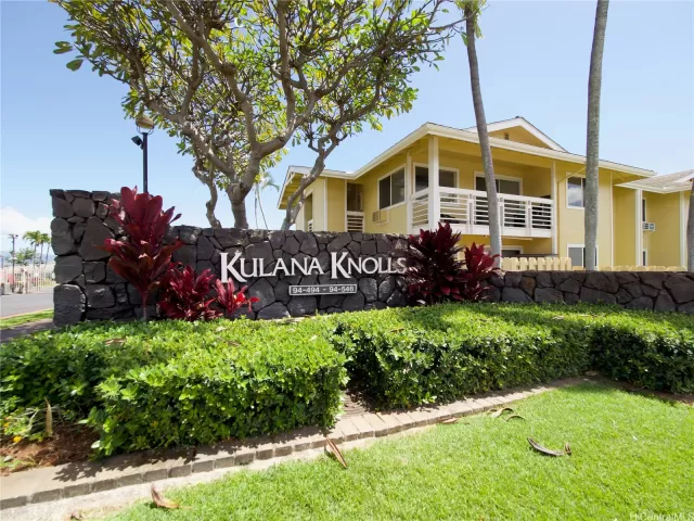 MLS: 202509909 Condo For Sale