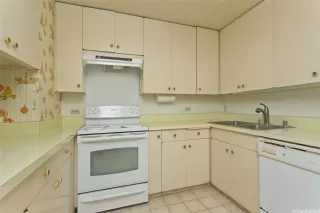 Photo #6: 202509951 Listing 