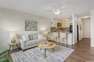 More Details about MLS # 202510062 : 350 AOLOA STREET B240