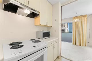 Photo #6: 202510811 Listing