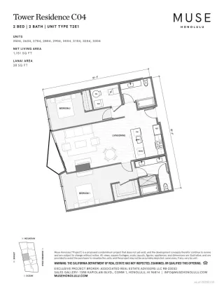 Photo #2: 202511198 Listing 