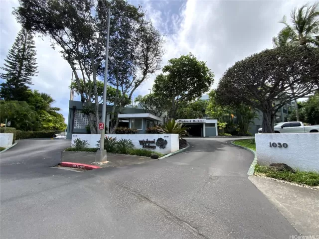 MLS: 202511398 Condo For Sale