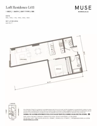 Photo #3: 202511545 Listing 