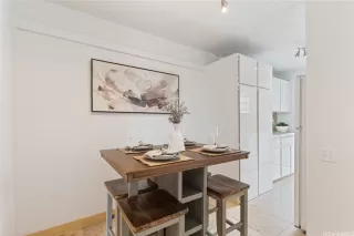 Photo #6: 202512200 Listing 