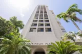 Primary Photo for MLS#: 202512800