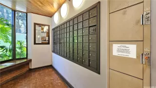 Photo #5: 202512954 Listing