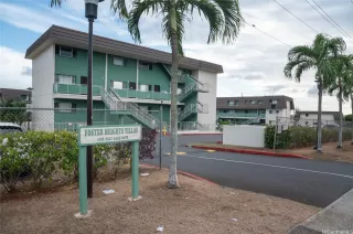 Photo #6: 202513351 Listing 