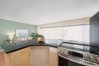 Photo #4: 202513595 Listing 