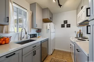 Photo #6: 202514151 Listing 