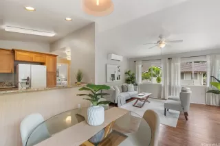 Photo #4: 202514230 Listing 