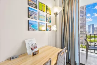 Photo #4: 202514418 Listing 