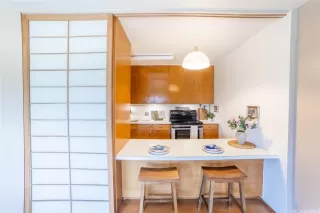 Photo #6: 202514474 Listing 