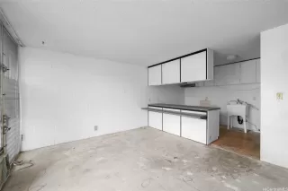 Photo #5: 202514732 Listing 