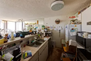 Photo #5: 202514962 Listing 