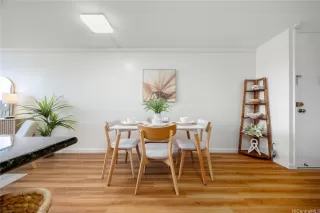 Photo #4: 202514967 Listing 