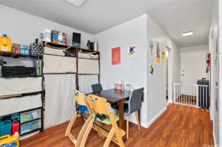 Photo #5: 202515250 Listing 