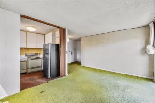 Photo #4: 202515322 Listing