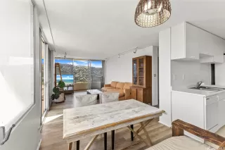 Photo #3: 202515760 Listing 