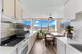 Photo #5: 202515760 Listing 