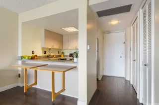 Photo #4: 202516168 Listing 