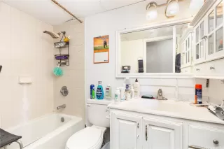 Photo #5: 202516363 Listing 