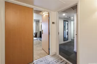 Photo #2: 202516433 Listing 