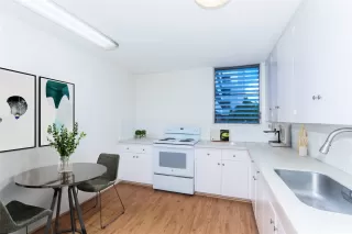 Photo #6: 202516979 Listing 