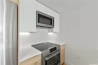 Photo #5: 202517043 Listing 