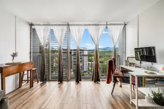 Photo #5: 202517164 Listing