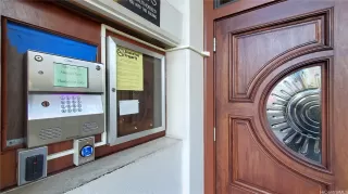 Photo #5: 202517204 Listing 