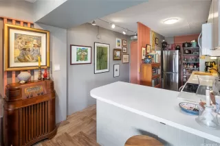 Photo #4: 202517607 Listing 