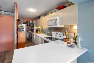 Photo #5: 202517607 Listing 