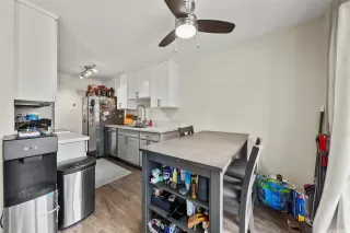 Photo #5: 202517774 Listing 