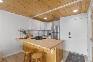 Photo #4: 202517806 Listing 