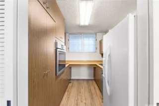 Photo #4: 202517868 Listing 