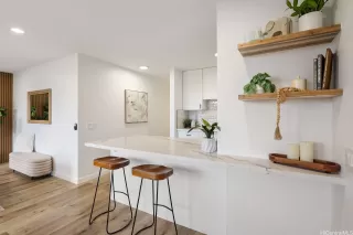 Photo #5: 202517929 Listing 