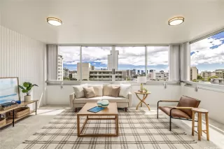 Photo #5: 202518210 Listing 