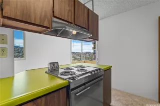 Photo #5: 202518235 Listing 