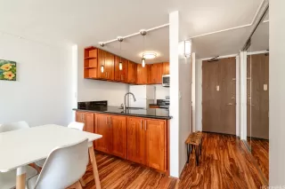 Browse active condo listings in PEARL 1