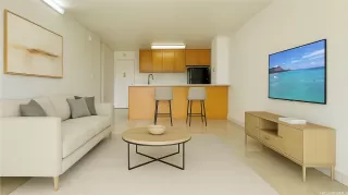 Click for more information on MLS # 202518434 : 1050 KINAU STREET 501 More Details about MLS # 202518434 : 1050 KINAU STREET 501