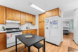 Photo #5: 202518475 Listing 